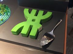 -星璞餐厅(深铁塘朗城君璞酒店)