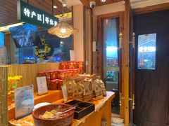 -衡厨·衡阳土菜(中南店)