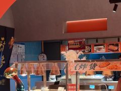 -海德温泉生活馆(朝阳大悦城店)