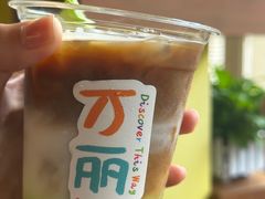 -比多罗咖啡吧(三亚海棠湾万丽度假酒店)