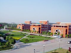 -安徽新华学院