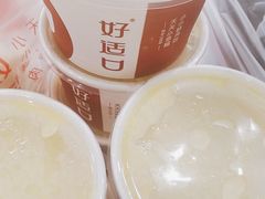 -好适口(西二旗店)