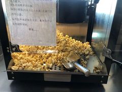 -醉得意(马驹桥店)