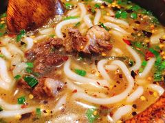 花溪牛肉粉-山石榴·贵州菜(丰盛里店)