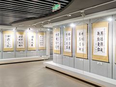 -洞头先锋女子民兵连纪念馆