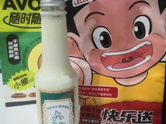 -LELECHA乐乐茶(三里屯店)