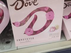 -麦德龙(郑东店)