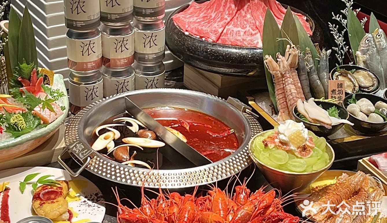 上海的！上海的！！终于有无花果冰[流泪][流泪][流泪]