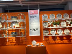 -宜家家居(宝山商场店)