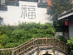 -凤凰山斑鱼馆(恭城店)