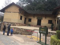 -韶山毛泽东同志故居