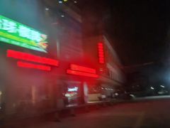 -广州白云国际机场