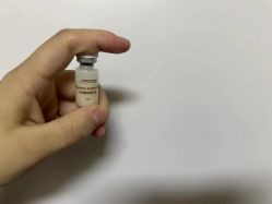 -skin79皮肤管理中心