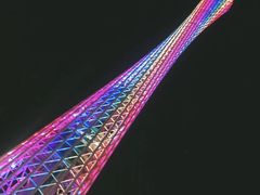 -珠江夜游广州塔·中大码头