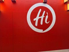 -海底捞大排档火锅(打浦路店)