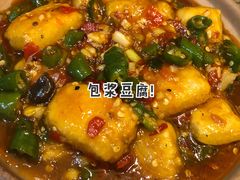 -六福烧烤酒馆(秦隆步行街店)