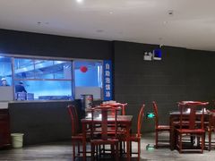 -清真·老兰家(兴善寺西街总店)