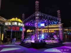 -三亚海昌梦幻海洋不夜城