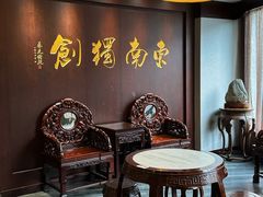 大堂-奎元馆.百年奎元.非遗传承(西湖边的解放路店)