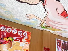 -冒菜西施·非遗冒菜(总店)