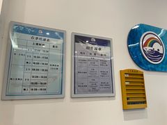 -七彩阳光游泳俱乐部(江北远洲店)
