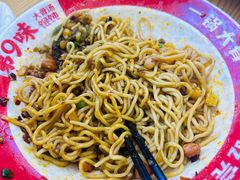 -第九味大虾馄饨(南山软件产业园店)