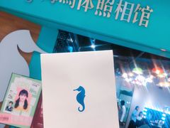 -海马体照相馆(佛山岭南站店)