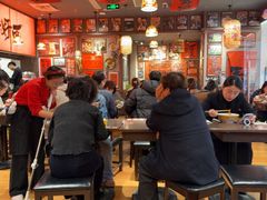-王繁星面馆(西安熙地港店)
