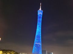 -珠江夜游广州塔·中大码头