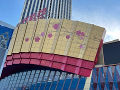 -万达茂商场(南京仙林店)