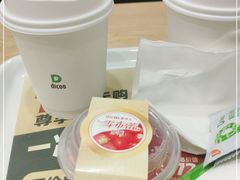 -德克士(砂之船奥特莱斯店)