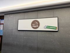 -水墨澜渟足道·SPA·传统(四望亭东关街店)
