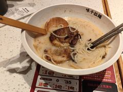 -味千拉面(淮安楚州万达店)