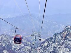 -老君山风景名胜区