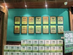 -食欲老院子荆芥疙瘩汤(经五路店)