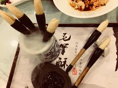 -西安饭庄·非遗陕菜(钟楼店)