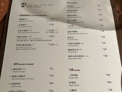 -肆海小川菜酒馆Wine Bistro (青年路店)