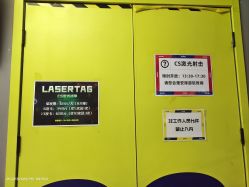 -嗨翻Hi-Fun竞技主题乐园·蹦床团建生日聚会(五棵松华熙店)