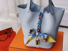 -爱马仕 HERMES(上海ifc商场店)