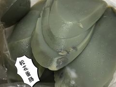 -秋林食品(秋林公司店)