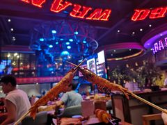 -肉串汪(望京店)