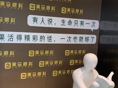 -黑马眼科·近视手术