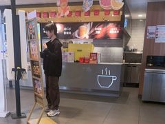 -麦当劳(新达汇三林店)