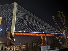 -紫· 割烹  Kappo Murasaki