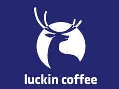 -瑞幸咖啡(蔚蓝国际店)