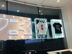 -JORDAN(东方广场店)