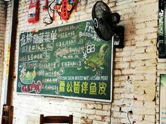 -龙桥私厨·姜花菊花过桥鱼·顺德菜(容桂店)