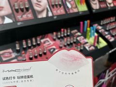 -上海久光百货