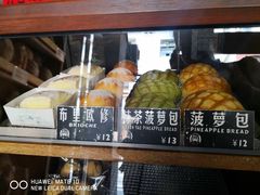 -Juicy Bakery(大学路店)