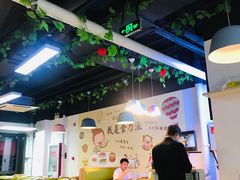 -烤满分·东北烧烤(首经贸店)